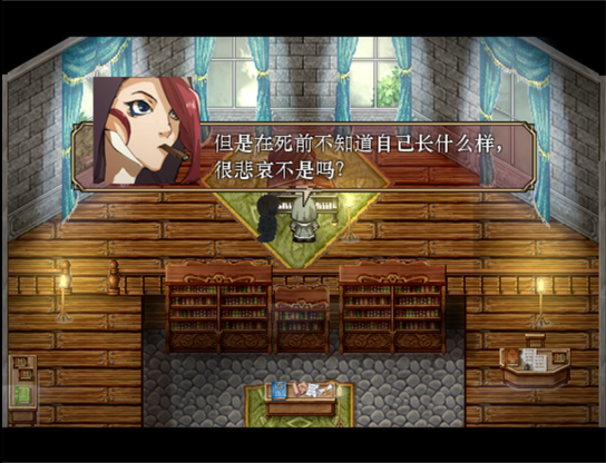 scr2.png