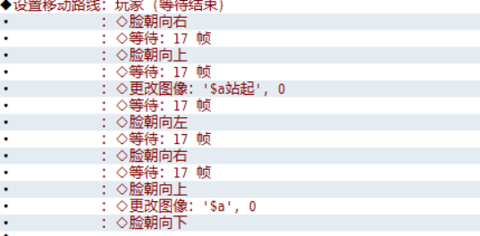 截图02.png