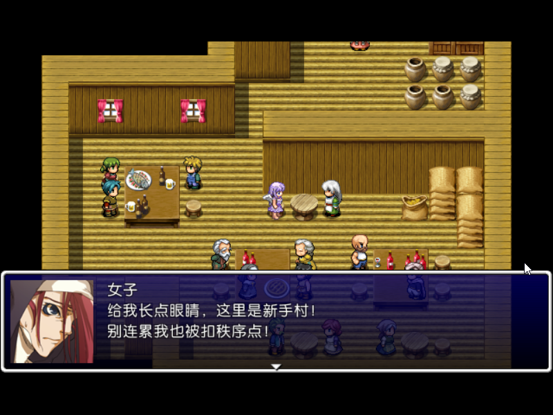 Game_2017-02-16_13-19-18.png