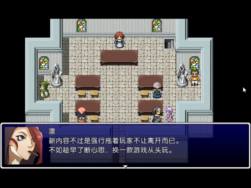 Game_2017-02-16_14-04-47.png