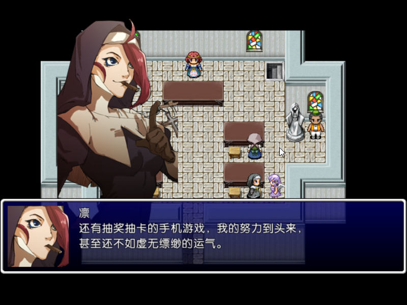 Game_2017-02-16_14-05-00.png