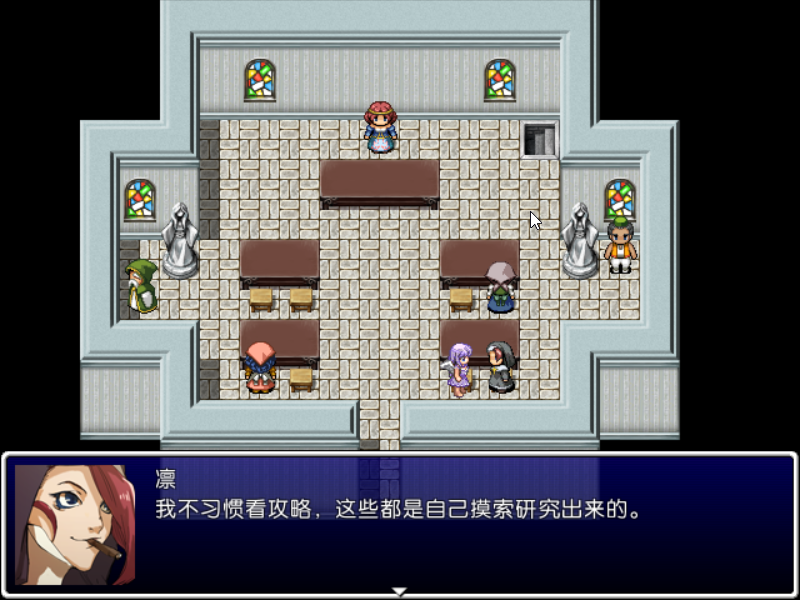 Game_2017-02-16_14-08-11.png
