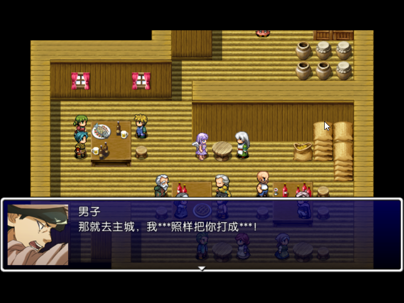 Game_2017-02-16_13-19-23.png