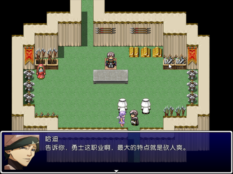 Game_2017-02-16_13-34-08.png
