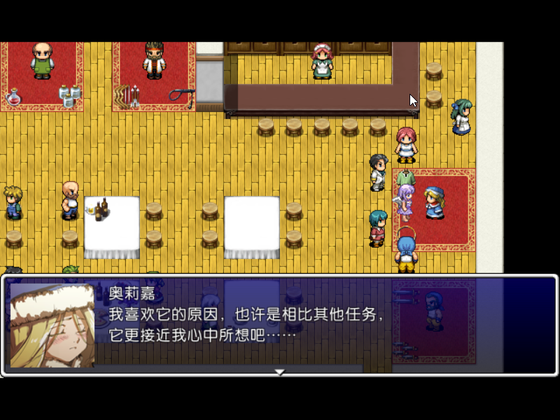 Game_2017-02-16_13-52-35.png