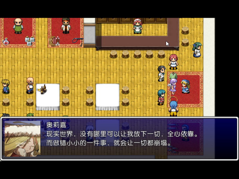 Game_2017-02-16_13-52-46.png