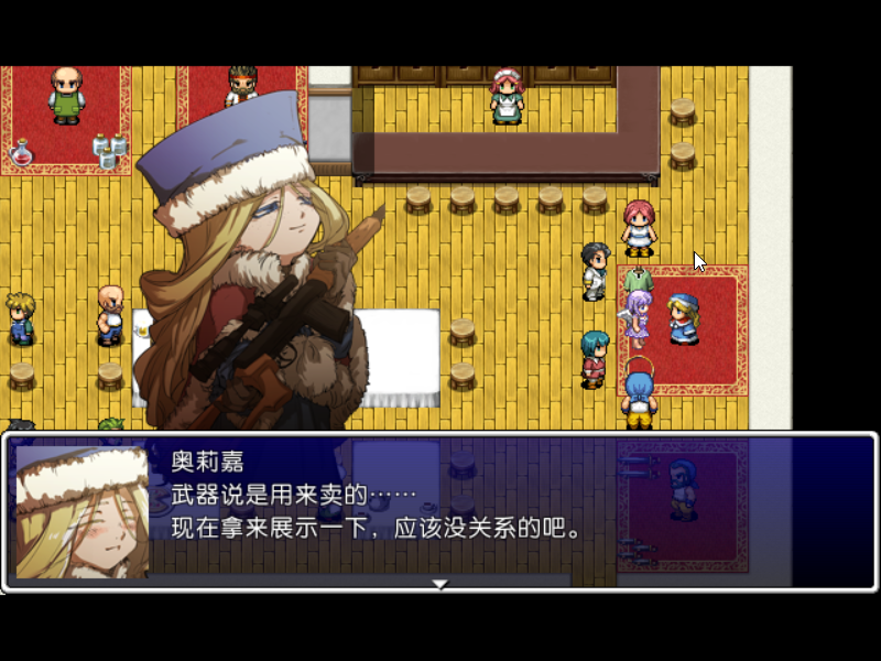 Game_2017-02-16_13-53-20.png