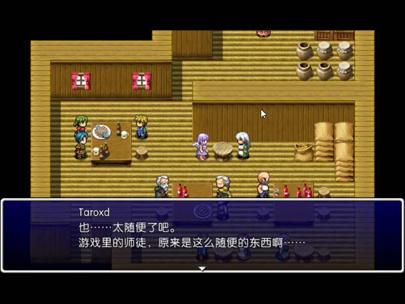 Game_2017-02-16_13-18-44.png
