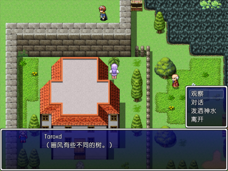 Game_2017-02-16_13-21-08.png