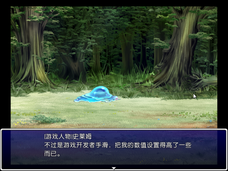 Game_2017-02-16_13-25-27.png