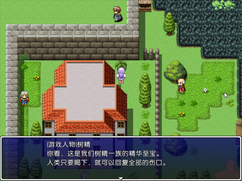 Game_2017-02-16_13-21-37.png