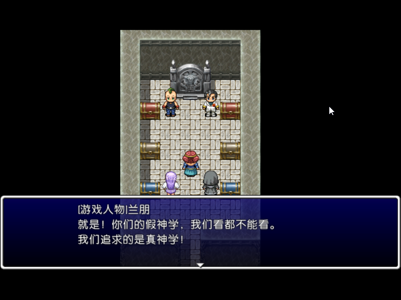 Game_2017-02-16_13-58-17.png
