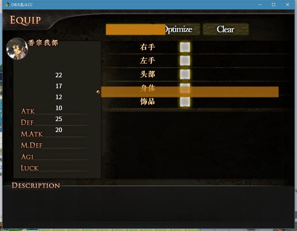 QQ图片20170216211544.png