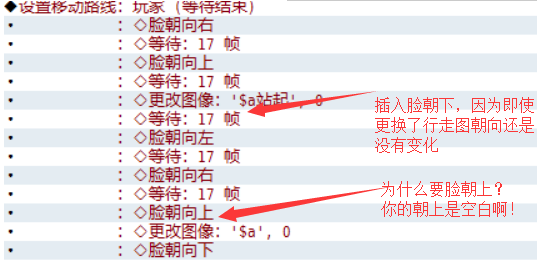 QQ截图20170217115905.png
