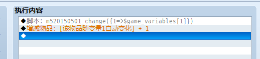 snipaste_20170217_124550.png