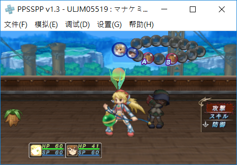MANA.png