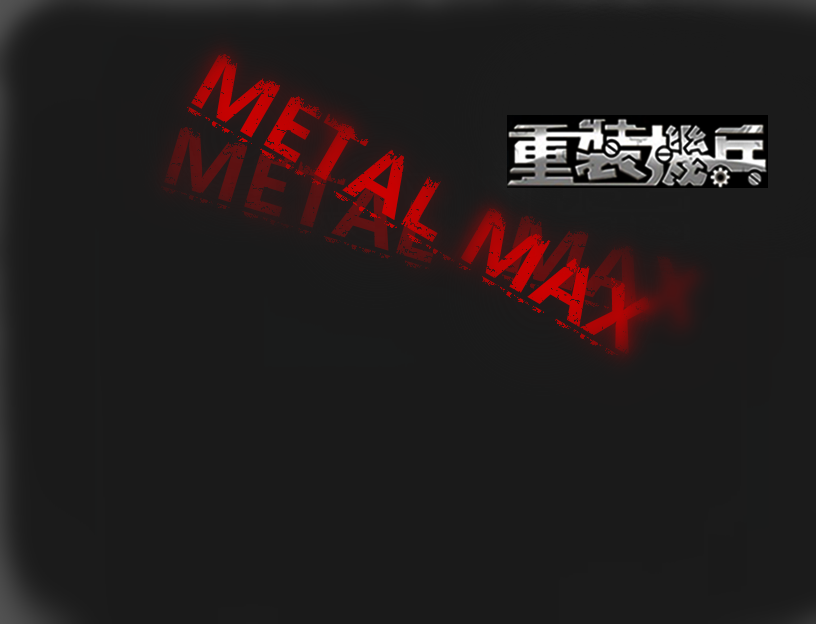 标题