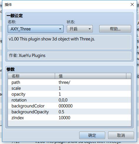 QQ截图20170218015056.jpg