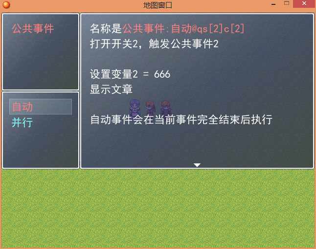 捕获.PNG