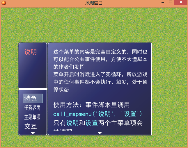 捕获.PNG