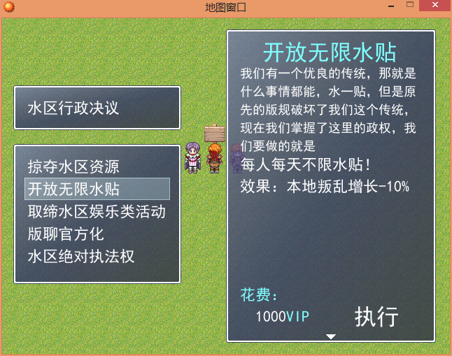 捕获.PNG