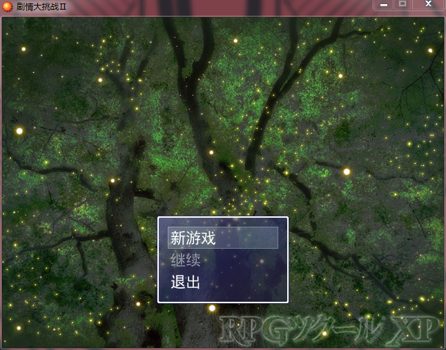 QQ图片20170218090318.png