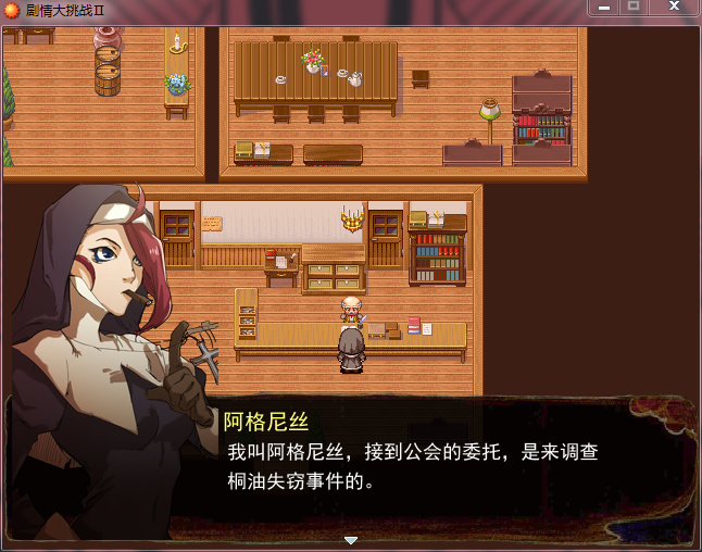 QQ截图20170218090508.png