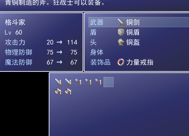 20170218232057.png