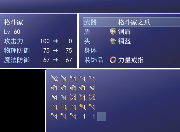 QQ截图20170219005008.png