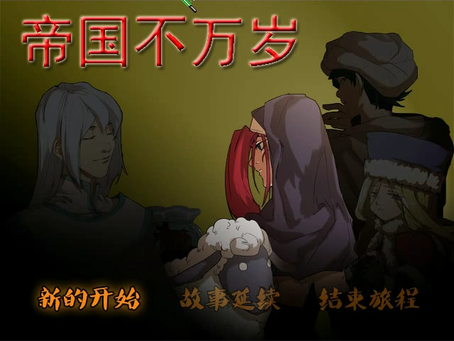 10090.PNG