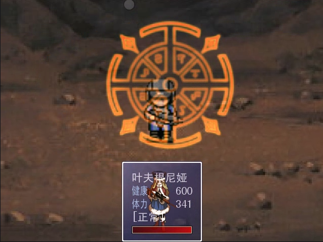 10102.PNG