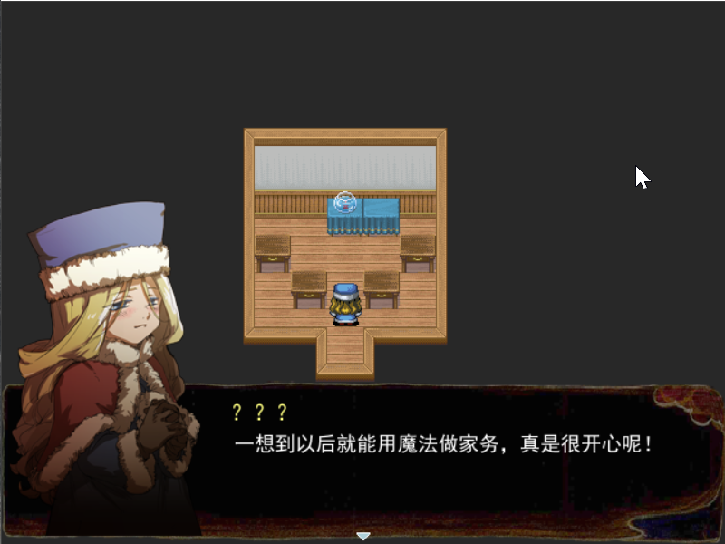 Game_2017-02-20_16-23-53.png