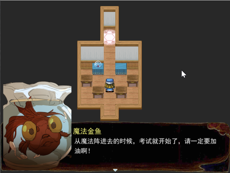 Game_2017-02-20_16-24-41.png