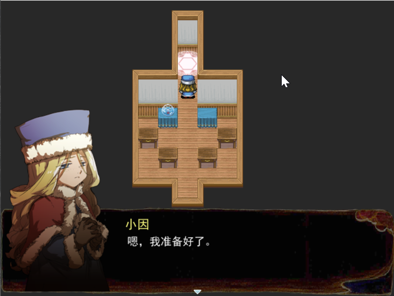 Game_2017-02-20_16-24-53.png
