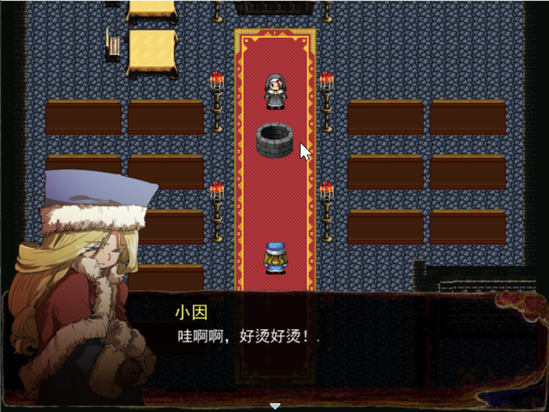 Game_2017-02-20_16-25-53.png