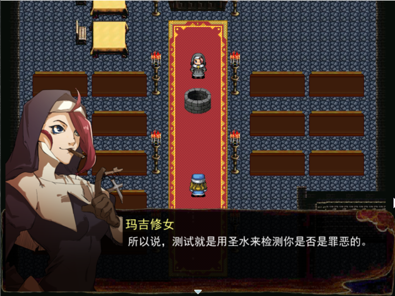 Game_2017-02-20_16-25-44.png