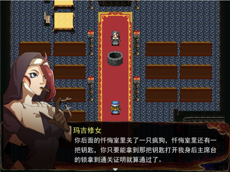 Game_2017-02-20_16-26-15.png