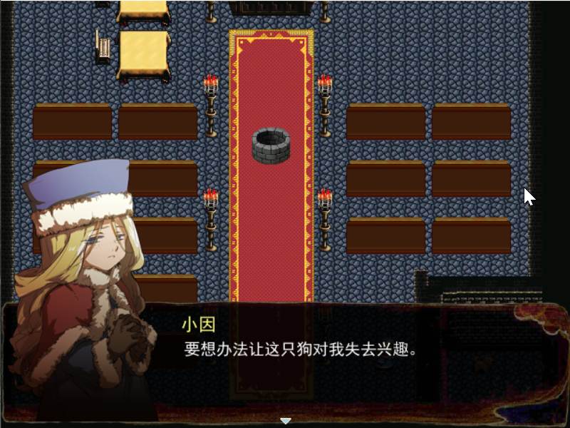 Game_2017-02-20_16-26-37.png
