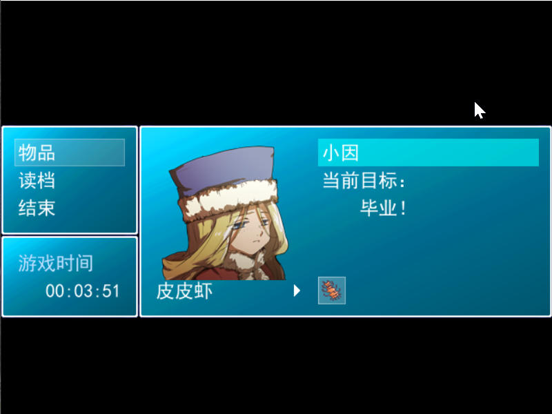 Game_2017-02-20_16-27-41.png