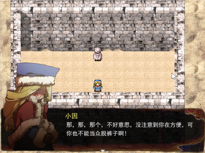 Game_2017-02-20_16-31-22.png