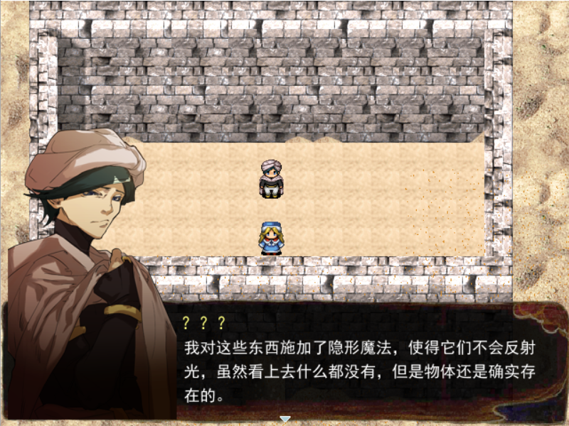 Game_2017-02-20_16-31-34.png