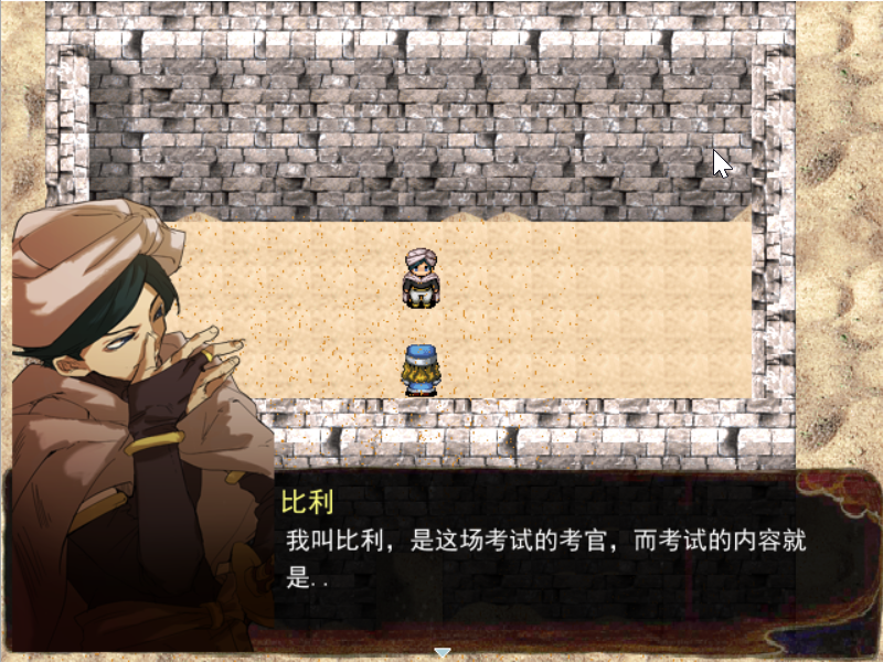 Game_2017-02-20_16-31-40.png