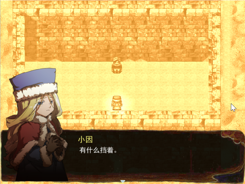 Game_2017-02-20_16-32-33.png