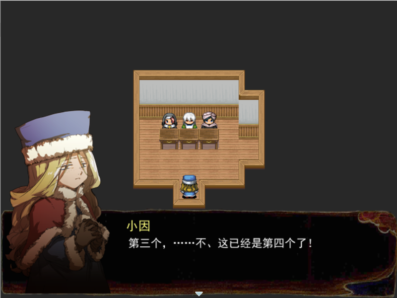 Game_2017-02-20_16-35-51.png