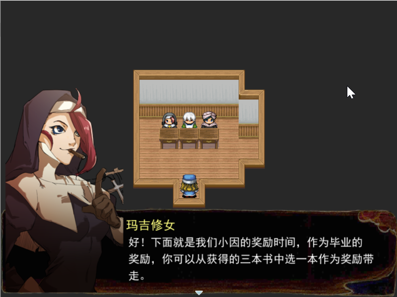 Game_2017-02-20_16-36-10.png