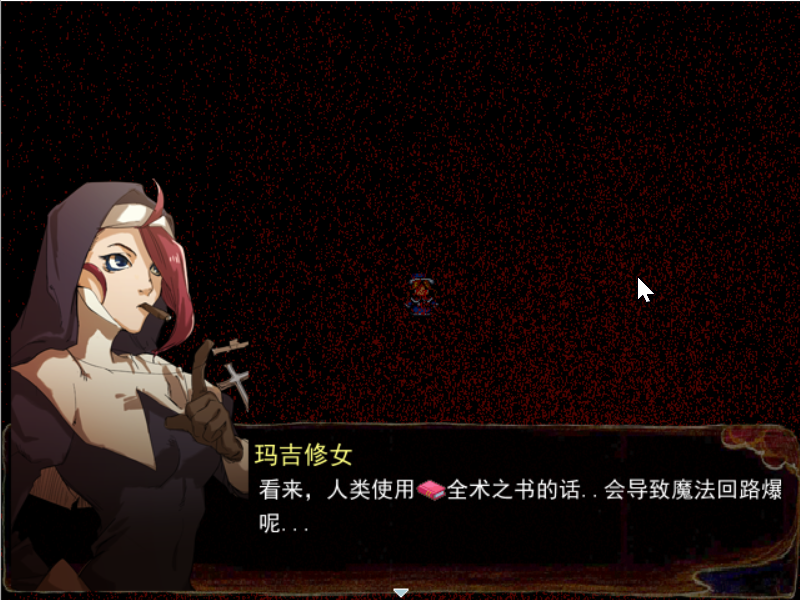 Game_2017-02-20_16-36-34.png