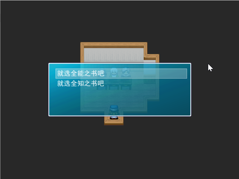Game_2017-02-20_16-37-40.png