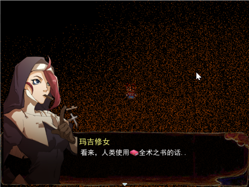 Game_2017-02-20_16-39-58.png