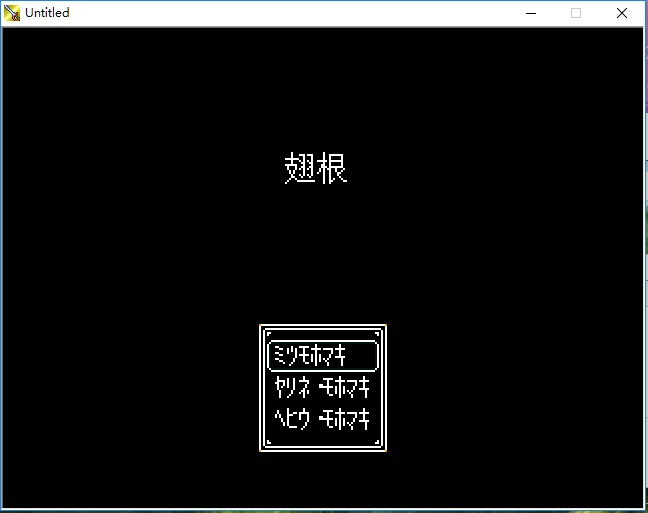 QQ截图20170220203819.png