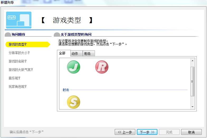 QQ图片20170221000313.png